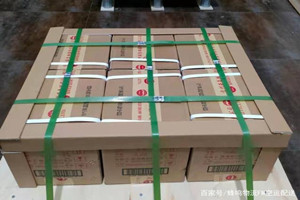 吐鲁番交河机场货运酒水【机场货运当天